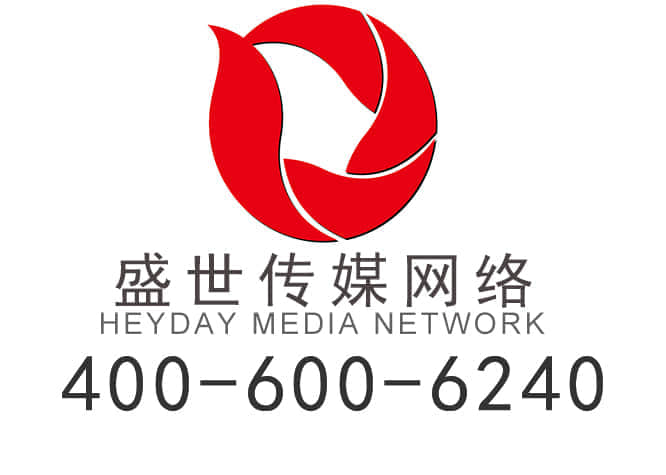 于洪网站建设公司:数字化时代的门户与创新